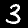 2D Input Digit 3