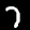 2D Input Digit 7